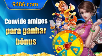 Configurações úteis dentro do app 8857